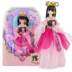 20 búp bê đêm loli búp bê Barbie búp bê đặt búp bê nhỏ 29cm 29 PCT công chúa băng giá Mosha nữ - Búp bê / Phụ kiện đồ chơi trang điểm cho bé Búp bê / Phụ kiện