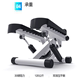 Zhiteyou stepper máy câm tại nhà leo núi tại chỗ thiết bị chức năng bàn đạp mini 4 máy bước - Stepper / thiết bị tập thể dục vừa và nhỏ tạ tập gym tại nhà Stepper / thiết bị tập thể dục vừa và nhỏ