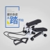 Mini stepper home câm máy đa chức năng tay đạp máy thiết bị thể dục thể thao - Stepper / thiết bị tập thể dục vừa và nhỏ tạ tay 15kg Stepper / thiết bị tập thể dục vừa và nhỏ
