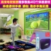 Mat dance mat toy dance mờ quay người mới bắt đầu nhảy mat dazzle dance không dây truyền giáo dục sớm dazzle nhảy chăn - Dance pad