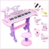 Đàn piano điện tử cho trẻ em có micro cô gái giáo dục sớm chơi piano ba trong một - Đồ chơi nhạc cụ cho trẻ em