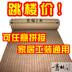 Đích thực Qinglin Bay đặc biệt dày nhà phòng ngủ văn phòng Thương Mại khách sạn khách sạn nhà thảm thảm cao su trải sàn Thảm