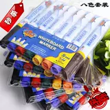 Toyo Color Whitebord Pens может потратить набор цветов ручки 8 WB-528 Детские нетоксичные дошкольные пенсии дошкольных учреждений