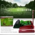 PGM gỗ thật golf thực hành chăn golf đưa thực hành trong nhà exerciser để gửi 10 quả bóng