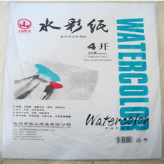 Бумага для рисования 4К акварельная бумага/（160г