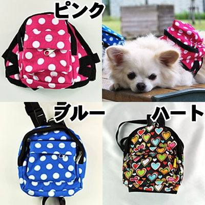 Рюкзак для собак Self -Backpack Dog Doug pet