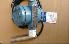 Уровнемер жидкости cyh-136投入式液位传感器/液位计/3/4/5米消防液位变送器/4-20ma