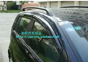Tấm che xe Nissan Weiwei tấm che nắng Converse phiên bản ưu tú của lông mày mưa Xuan Yi Ma Chi 达