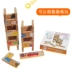 Xuất khẩu Tây Ban Nha 28 mảnh vườn động vật domino Solitaire câu đố trẻ em xây dựng khối đồ chơi trí tuệ đồ chơi cho bé 4 tuổi Khối xây dựng