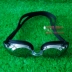 Authentic beat đường chống thấm mạ cận thị độ chống sương mù kính bơi unisex kính bơi chuyên nghiệp Goggles