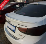 Бесплатная доставка Hyundai Langyou Tail Modication Modification Special Celebrity Tail Free Pole Pole Pressor Краска хвоста