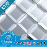 Стеклянная мозаика, прямые продажи с завода, зеркальный эффект