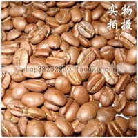 [Coffee Factory] Mới được nướng Blue Mountain Blue Coffee Beans 1 lb phin cafe nhôm