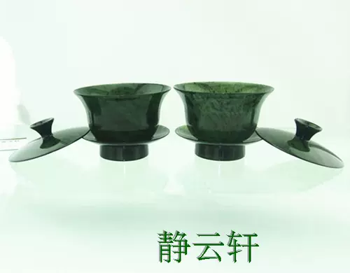 Коллекция Cilian Jasper Wine Spring Nights Cutique редко выбирается для пары бутик -специальных чаши для обложки