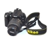 Nikon SLR máy ảnh dây đeo vai dây đeo d5100d5200d3200d3100d750d610d80d90 chung - Phụ kiện máy ảnh DSLR / đơn chân tripod Phụ kiện máy ảnh DSLR / đơn