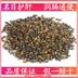 Số lượng lớn cassia gối chất liệu cassia bé gối trẻ em gối gối trà cassia gối chống trào ngược babieskey Gối