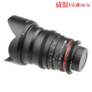 [Răn đe] phim 35mm T1.5 VDSLR Promise khẩu độ 35 mm SLR hỗ trợ vi đầu đơn - Máy ảnh SLR