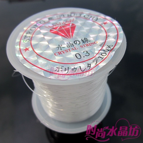 DIY Материал ручной работы бисера