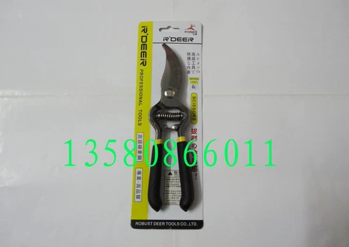 Садовый садовый инструмент Черный ручка, ветви, порезы, ветви, ветви, обрезка и резка, ножницы, ножницы