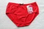 Yixin người 6302 đồ lót của phụ nữ bông của phụ nữ tập tin bông vải Lycra trung eo ren đồ lót phụ nữ 6 các loại quần lót nam