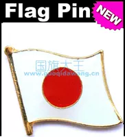 1147 Cờ Vua Độc quyền Cờ Nhật Bản Trâm Cờ Nhật Bản Pin Pin - Trâm cài huy hiệu cài áo