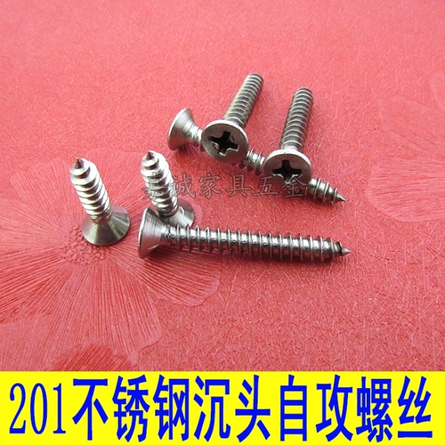 M4 из нержавеющей стали мебель деревянные зубы слабые самостоятельные винт из нержавеющей плоской головки
