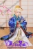 v mille cos Saber phiên bản hoa Fate stay night anime game kimono gió trang phục nữ cosplay - Cosplay
