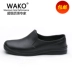 Giày đầu bếp Wako chống trơn trượt không thấm nước giày bảo hộ cho đầu bếp phụ bếp