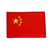Склейка для одежды Сягуо Флаг Флаг Сяхонг Флаг Тэквондо Каратэ наклейка с одеждой Джувена.