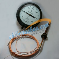 WTZ-280 WTZ280 Индикатор давления Термометр 0-120 ° C 3 метра в длину Hongsheng прибор