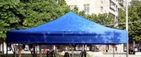 Палатка, складная ткань с аксессуарами, 2м, 3м