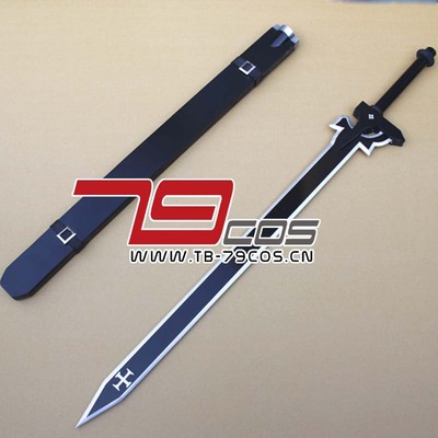 taobao agent Props, individual sword, cosplay