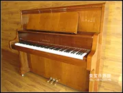 [Đàn piano cao cấp màu gỗ thập niên 80] Đàn piano cũ nguyên bản của Nhật Bản Kawaii KAWAI KL-32WG - dương cầm