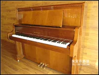 [Đàn piano cao cấp màu gỗ thập niên 80] Đàn piano cũ nguyên bản của Nhật Bản Kawaii KAWAI KL-32WG - dương cầm yamaha b1