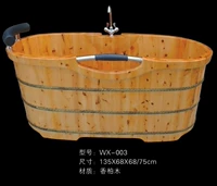 Специальное предложение EDWX003/SPA Steam Bath Barrel/Bathtub с краном с краном