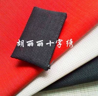 Hu Lili Cross Emelcodery ● Приходите сделать кошелек с перекрестным штифтом, материальный мешок с 4 юаней a set