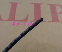 Высокий качественный тепловый диаметр усадки 2 мм черная термическая трубка с высокой температурой тепловая тепловая рукав на метр 1 Юань