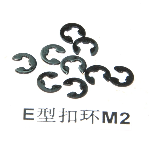 M2 E -тип пряжки кольца, тростник e -образный открытый карта -трип