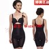 Mới Tingmei Xiêm corset sau sinh Slim corset Mỏng Không có dấu vết Bodysuits đích thực đồ lót định hình Một mảnh