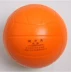 Jianliao miễn phí bơm hơi bóng chuyền mềm học sinh thi đào tạo thi đấu bóng chuyền xốp bóng chuyền mềm không làm đau tay