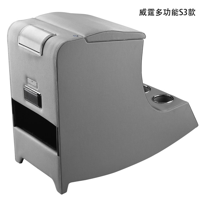 Купить Подлокотники Импортные Мерседес-Бенц Виано Viano Мерседес Вито ...