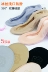 Băng lụa vớ thuyền nữ vô hình sâu miệng mùa hè siêu mỏng non-slip silicone vớ ngắn cotton dưới Hàn Quốc giày đơn vớ