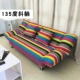 Simple đa chức năng cho thuê ghế sofa ghế sofa có thể gập lại giường ngủ trưa ba vải đôi căn hộ nhỏ sofa nhỏ - Ghế sô pha