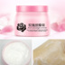 Kem massage Boquan Ya Rose Hydrating Facial Massage Cream Face Body Lotion Cream Beauty Salon Chăm sóc da chính hãng - Kem massage mặt sáp tẩy trang heimish Kem massage mặt