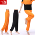 Mới Modal Yoga Quần Lantern Lantern Quần nữ Quần vuông Dance Quần Quần Loose Dance Quần Thực hành Đóng - Khiêu vũ / Thể dục nhịp điệu / Thể dục dụng cụ váy nhảy dancesport Khiêu vũ / Thể dục nhịp điệu / Thể dục dụng cụ