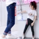 Quần jean bé gái 2019 quần áo trẻ em mới quần bé gái mùa thu quần bé gái Quần dài phiên bản Hàn Quốc của thủy triều hoang dã - Quần jean short jean bé gái Quần jean