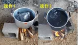 Special PE Glue KS Hot Malling Plating Plastic Adhesips, водонепроницаемый водонепроницаемый