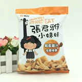 Тайваньская популярная еда еда младшая сестра Чжан Джуни и сок фенджи рамэн пирожки - просто лапша повседневная пища