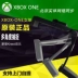 Khung cảm biến Xbox Khung cảm biến KINECT - XBOX kết hợp