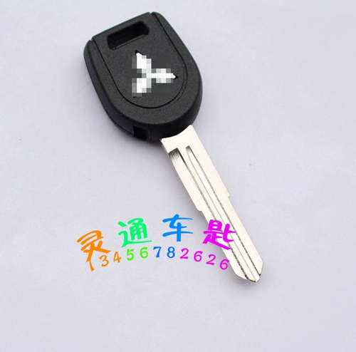 Mitsubishi Lanthe Mitsubishi Wing Chip Key/Mitsubishi sub -Key/Mitsubishi Chip Key Shell/Productor Direct Sales